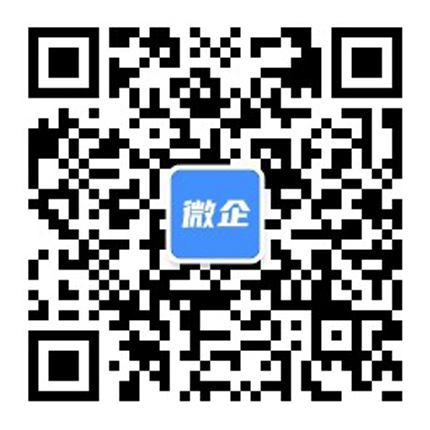 扫码关注旺店营销服务号